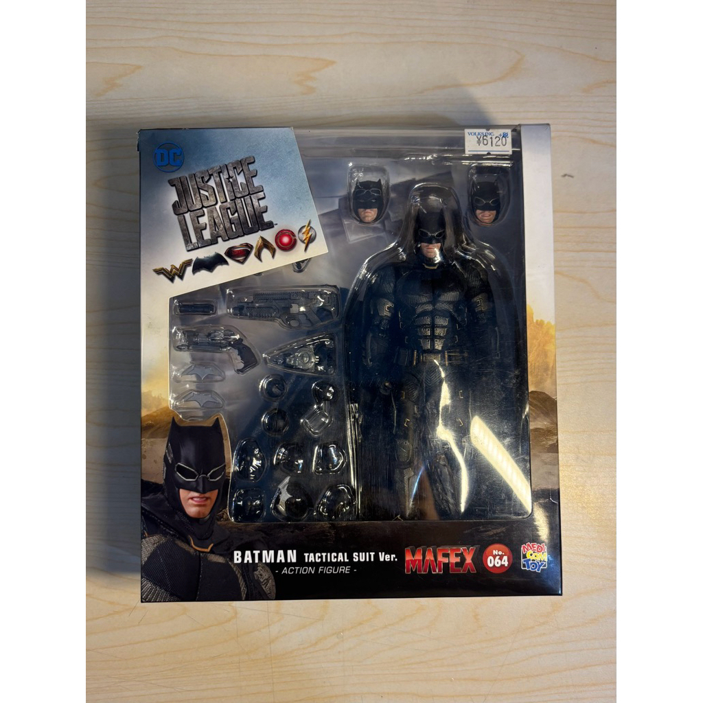 Mafex Batman Tactical Suit Justice League