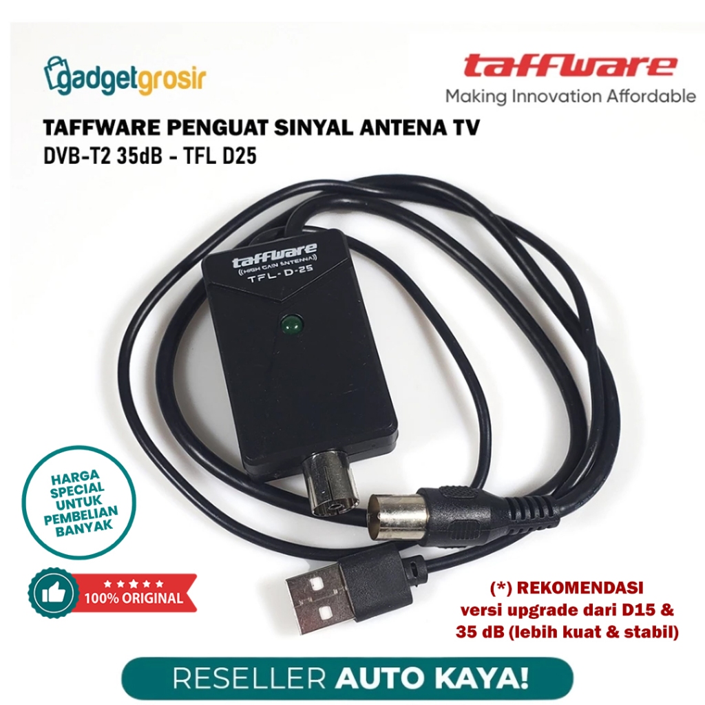 Booster TV Taffware D15 / D25 Penguat Sinyal Antena D-15 Universal Anten Televisi Amplifier DVB-T2 T