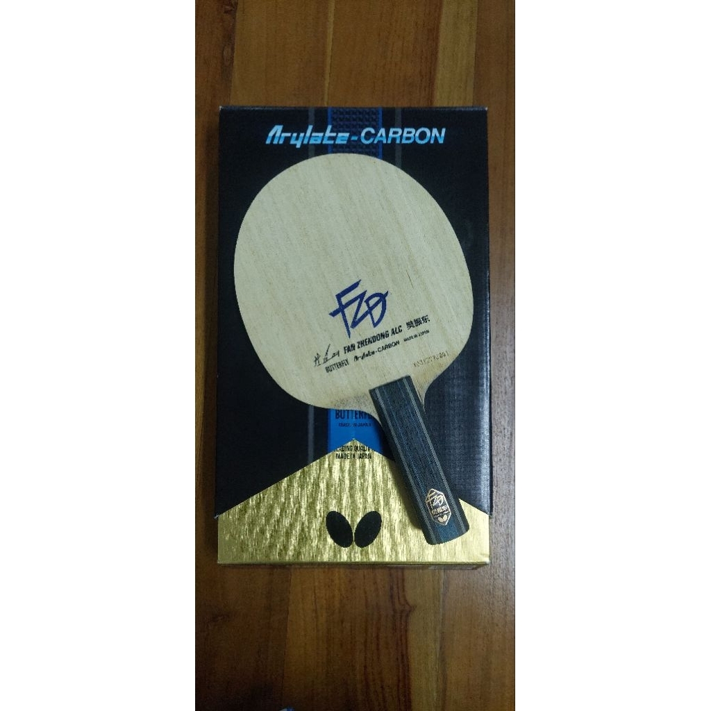 Blade Butterfly Fan Zhendong ALC Original