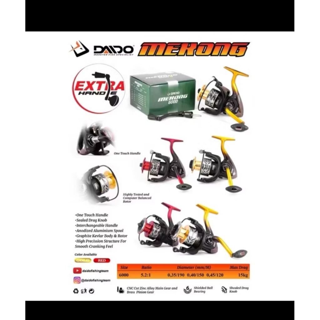 Reel Spinning Daido Mekong  800 1000