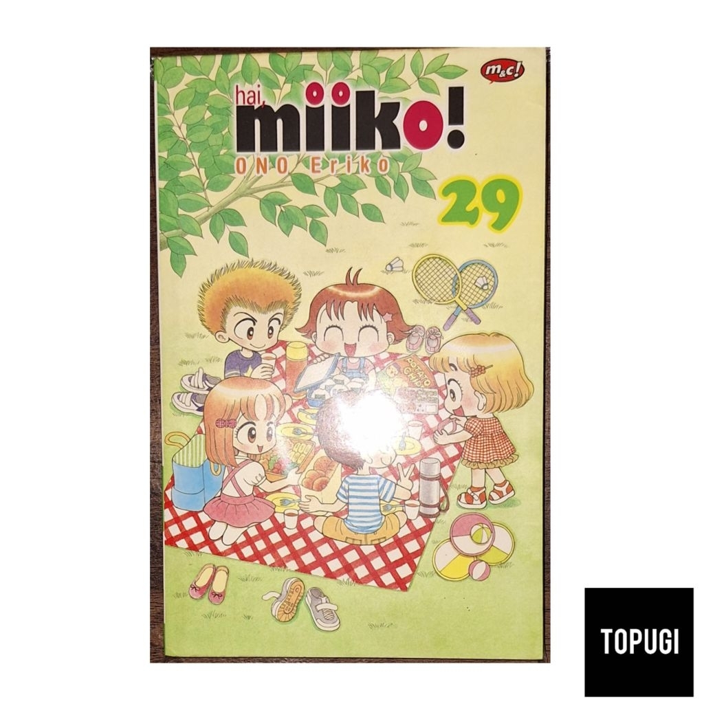 Komik Hai Miiko 29 Premium / Bookpaper (Stok Ke-5)