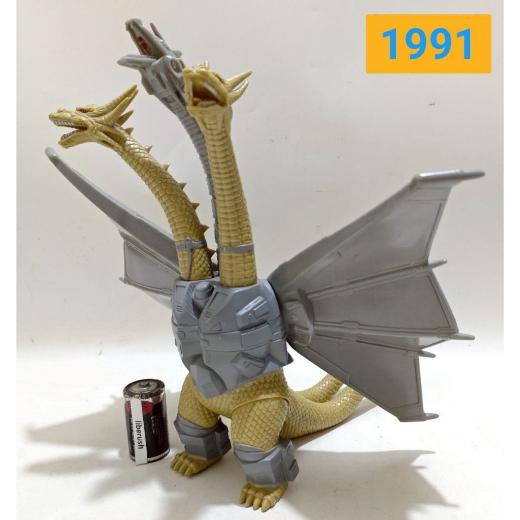 Vintage 1991 toho bandai sofubi godzilla mecha ghidiorah mechaghidorah king ghidorah showa movie mon