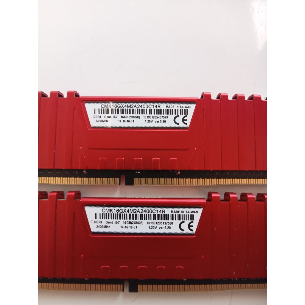 ram corsair 16gb ddr4 2400mhz