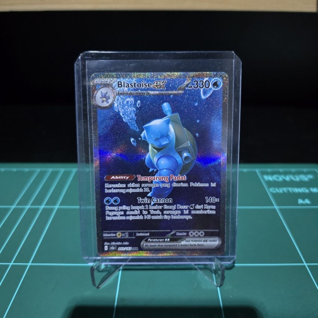 Blastoise Ex SAR - Seri 151 - Pokemon TCG Indonesia