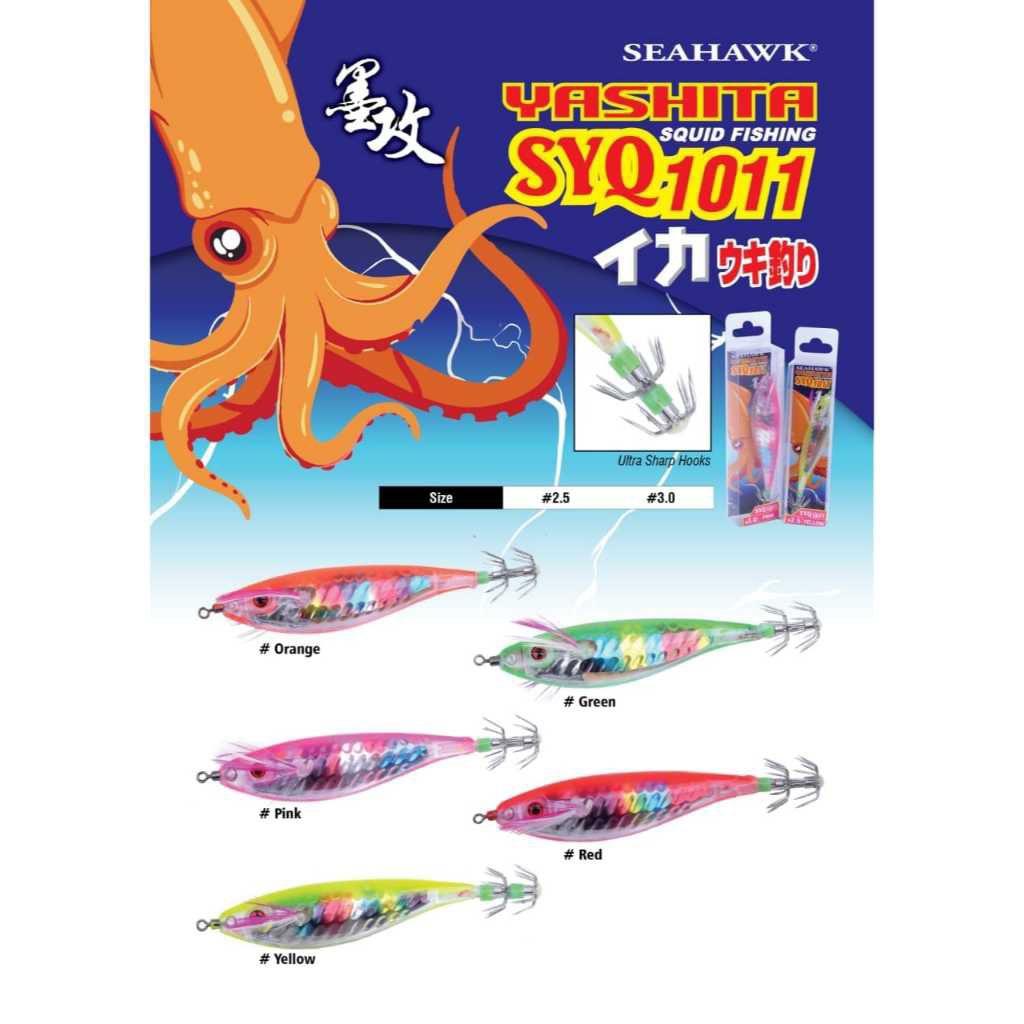 Umpan Cumi Ikan Udang Seahawk Yashita SYQ1011 - Mirip Yozuri Crystal Ultra