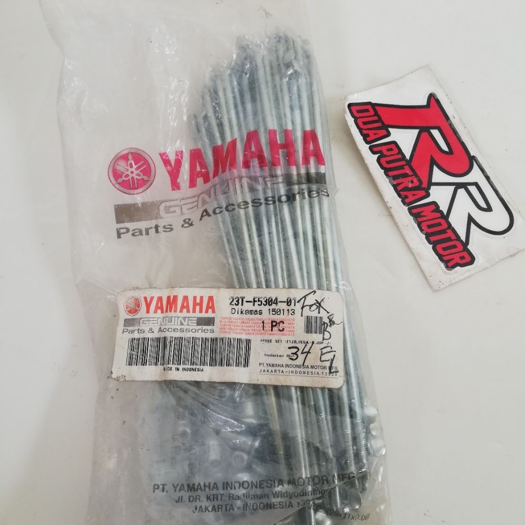 ruji jari jari jari-jari velg velk pelk belakang original ori yamaha F1zr F1z r alfa force1 vega r l