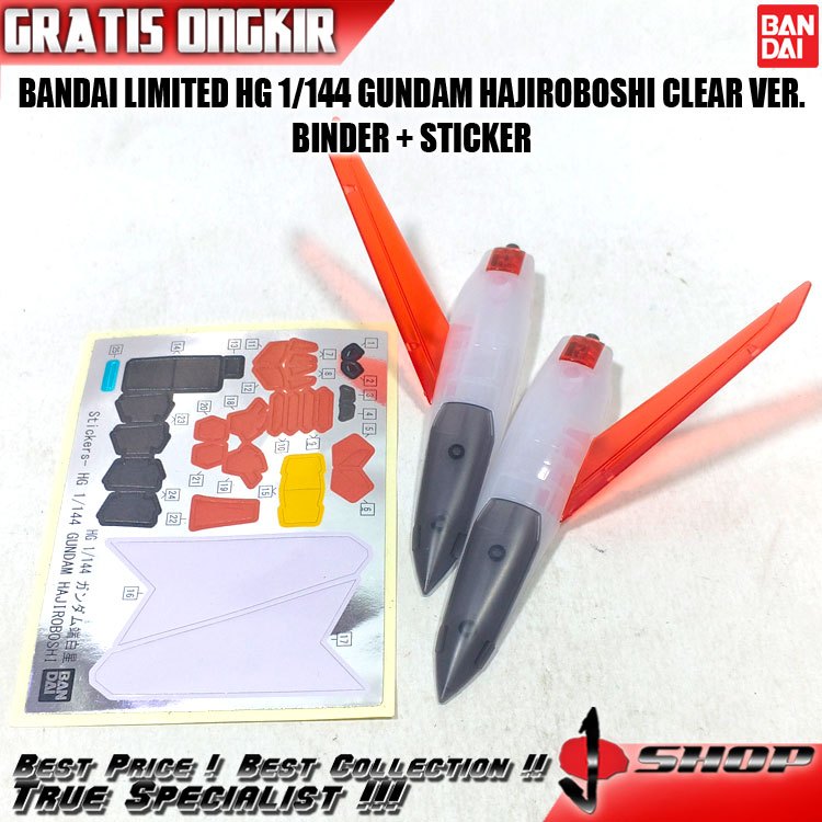 BANDAI LIMITED HG 1/144 GUNDAM HAJIROBOSHI CLEAR VER. BINDER + STICKER LTDHG516