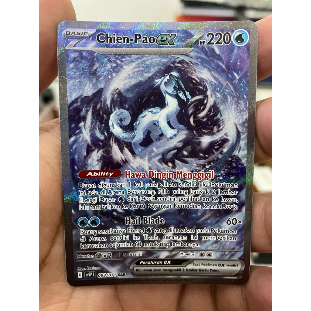 Chien Pao EX SAR - TCG Pokemon Indonesia