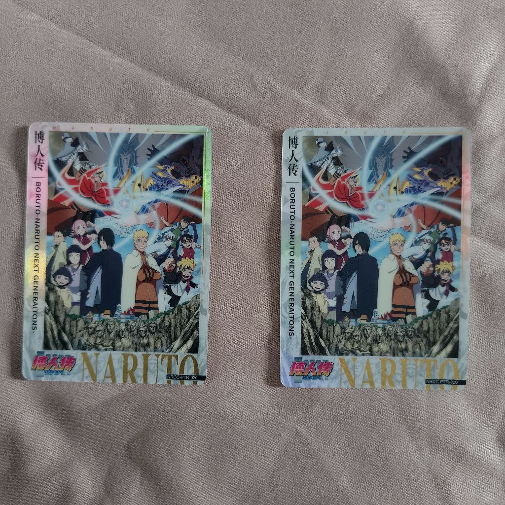 Kartu Naruto Shippuden NRCC PTR 020