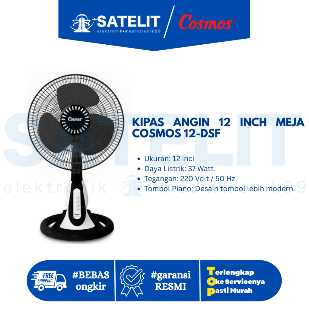 KIPAS ANGIN 12 INCH MEJA COSMOS 12-DSF