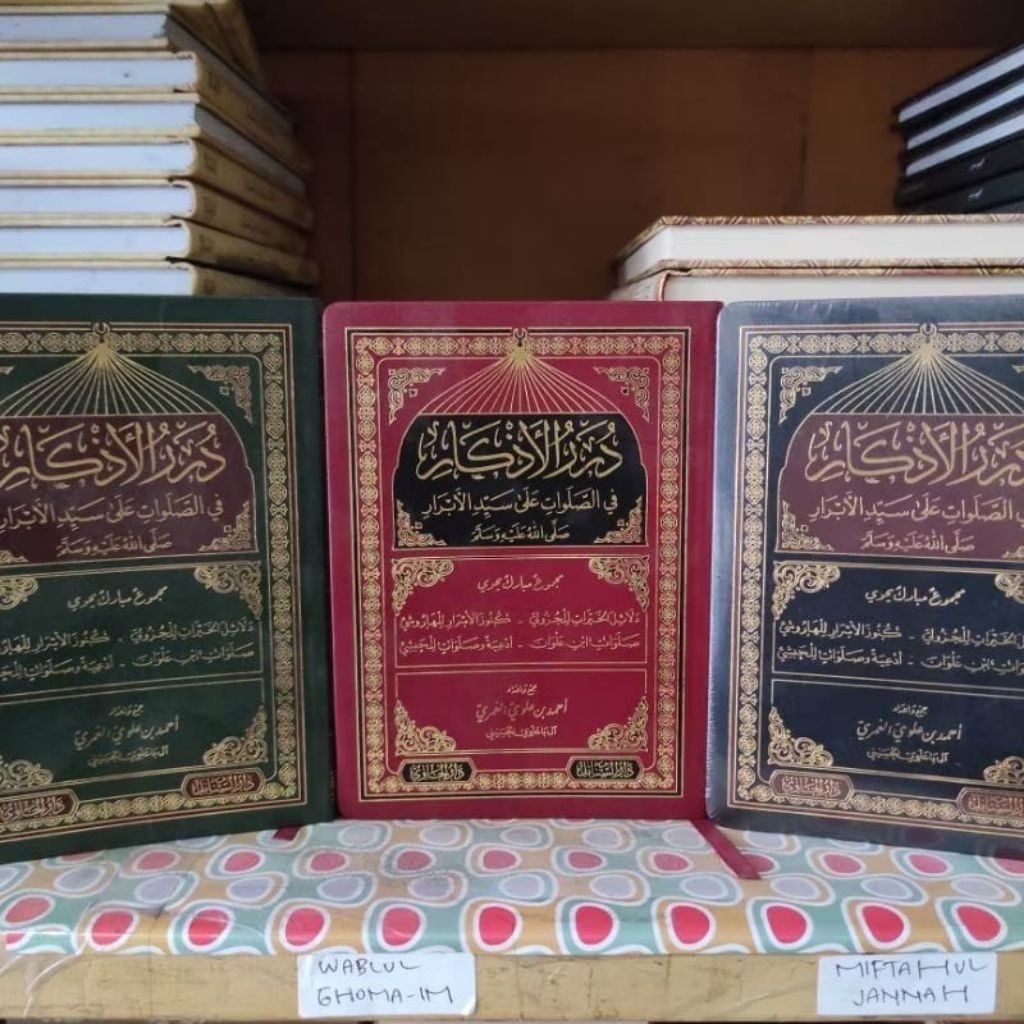Durorul Adzkar Fi Solawati Sayyidil Abror - Darul Minhaj Original