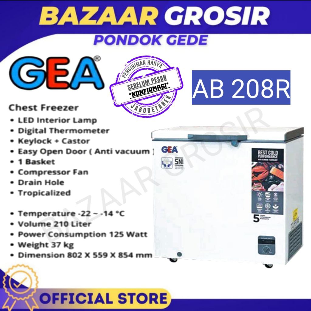 CHEST FREEZER GEA AB 208 R / AB208R / AB-208-R FREEZER BOX 200 LITER