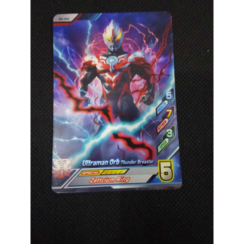 kartu Ultraman - Ultraman ORB Thunder Brestar