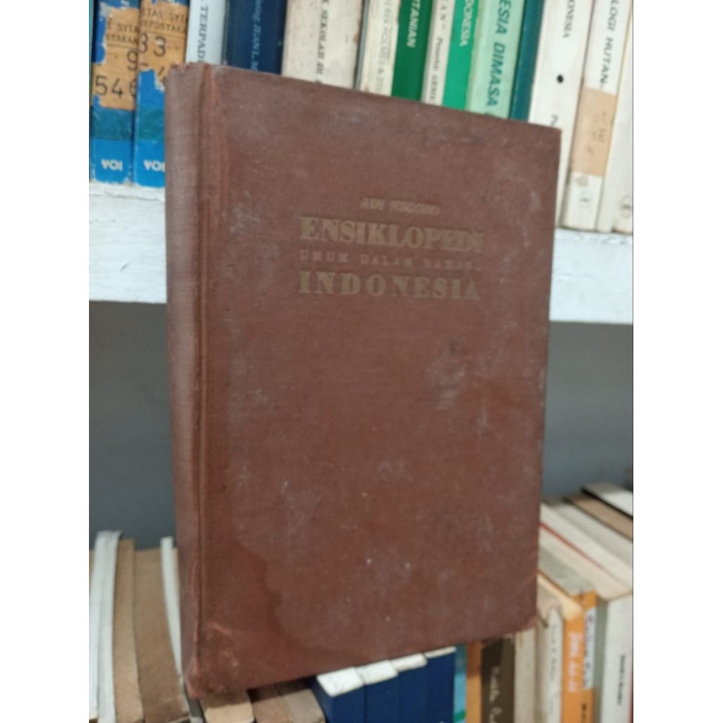 ENSIKLOPEDI UMUM DALAM BAHASA INDONESIA