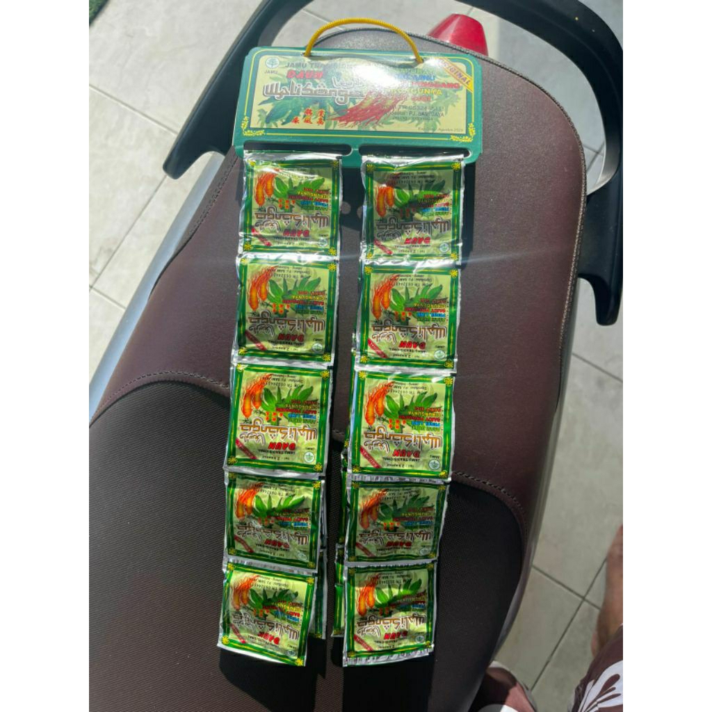 WALISONGO KAPSUL - WALISONGO JAMU - JAMU WALISONGO