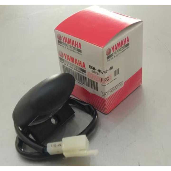 LICENSE LIGHT ASSY ALLNEW NMAX (B6H-H4740-00)