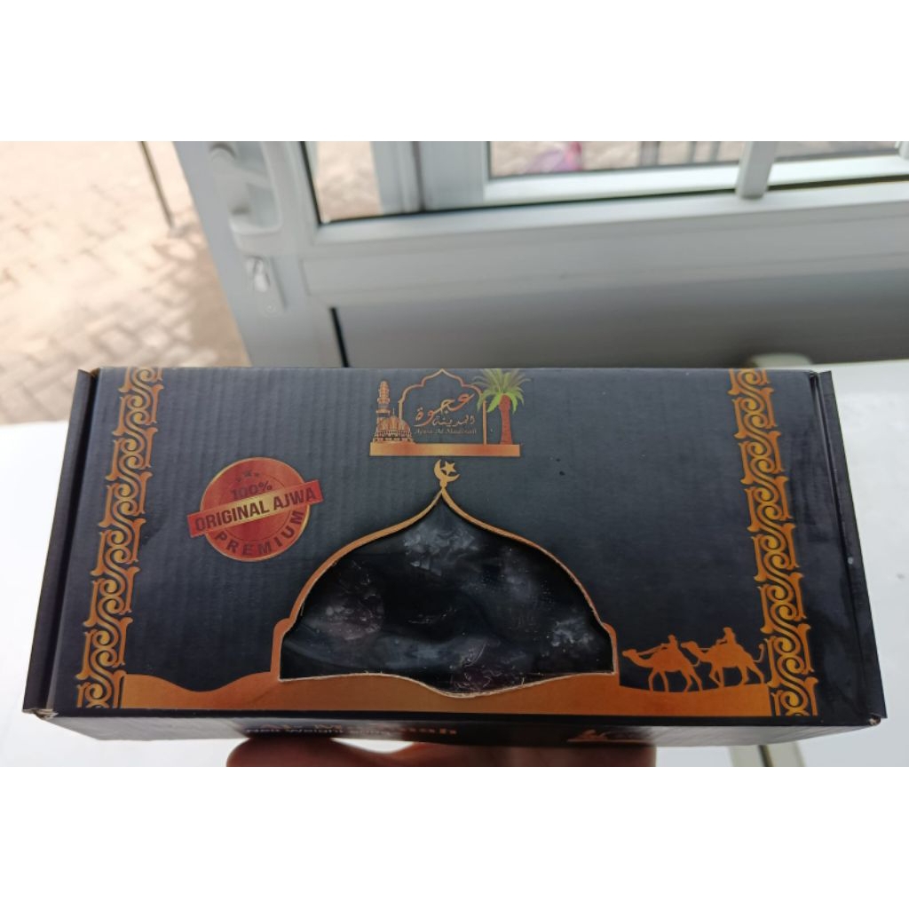 Kurma Ajwa Makassar 500 gram