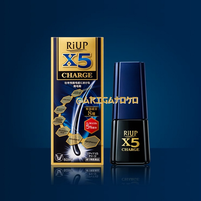 RiUP X5 Charge Hair Tonic for Men Obat Penumbuh Rambut Pria 5% Minoxidil 60ml TAISHO SEIYAKU Kemasan