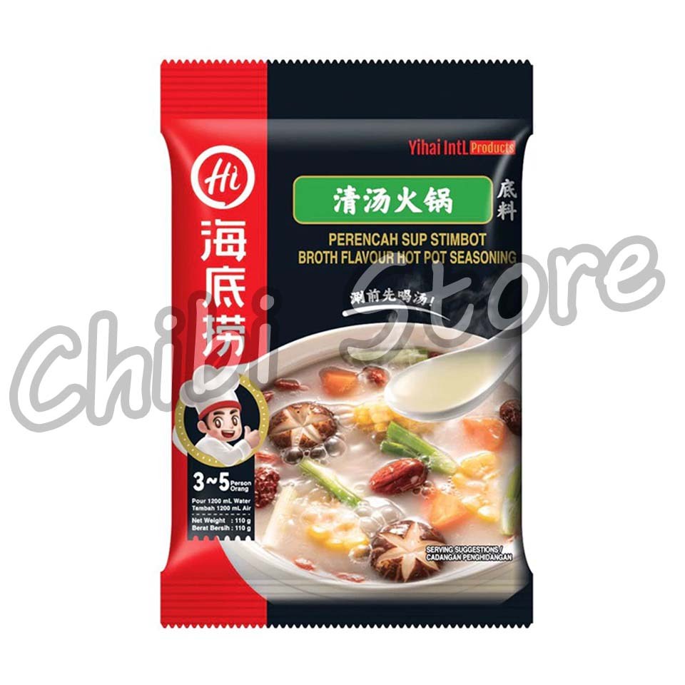 [HALAL] Bumbu Hotpot Instant - Haidilao Broth Flavour/Kaldu Ayam - Haidilao Pork Bone - Haidilao Qin