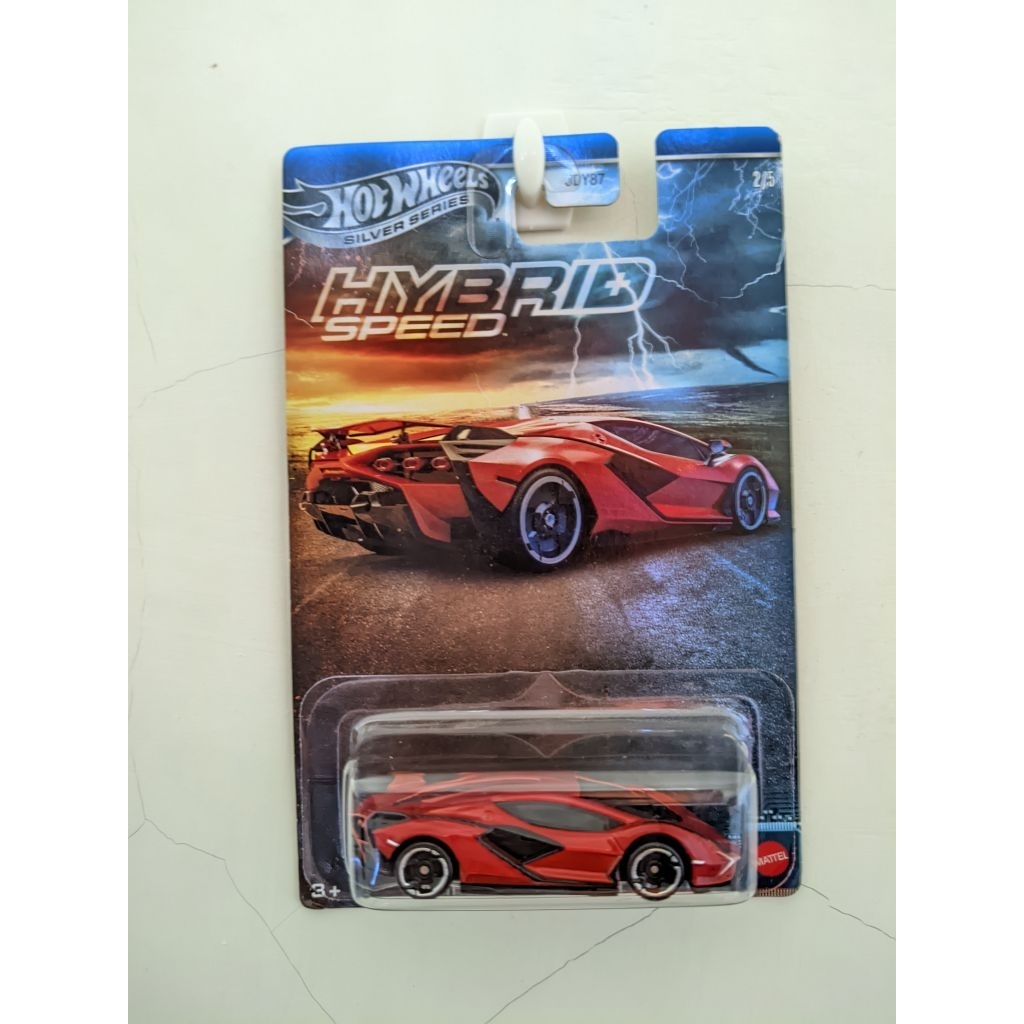 Lamborghini Sian FKP 37