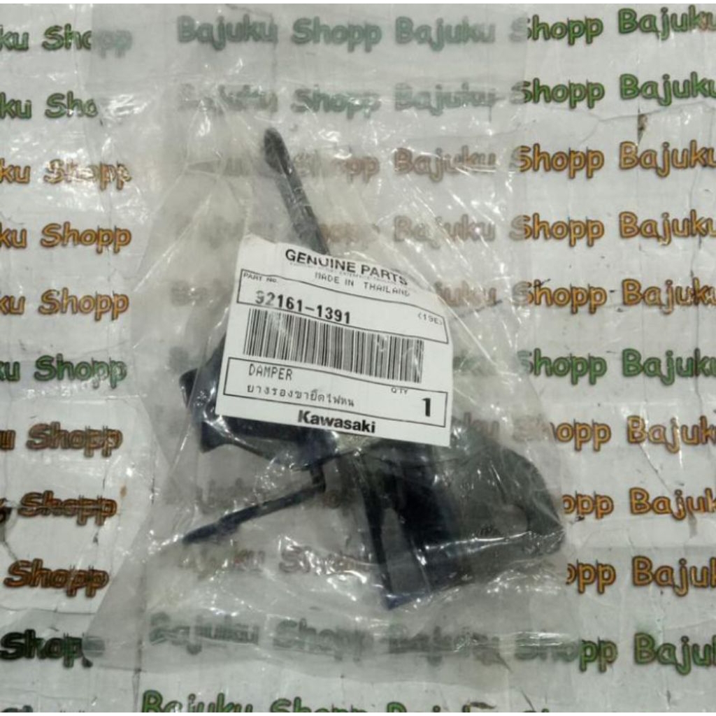 DAMPER BRACKET BREKET GANTUNGAN KNALPOT NINJA RR NEW