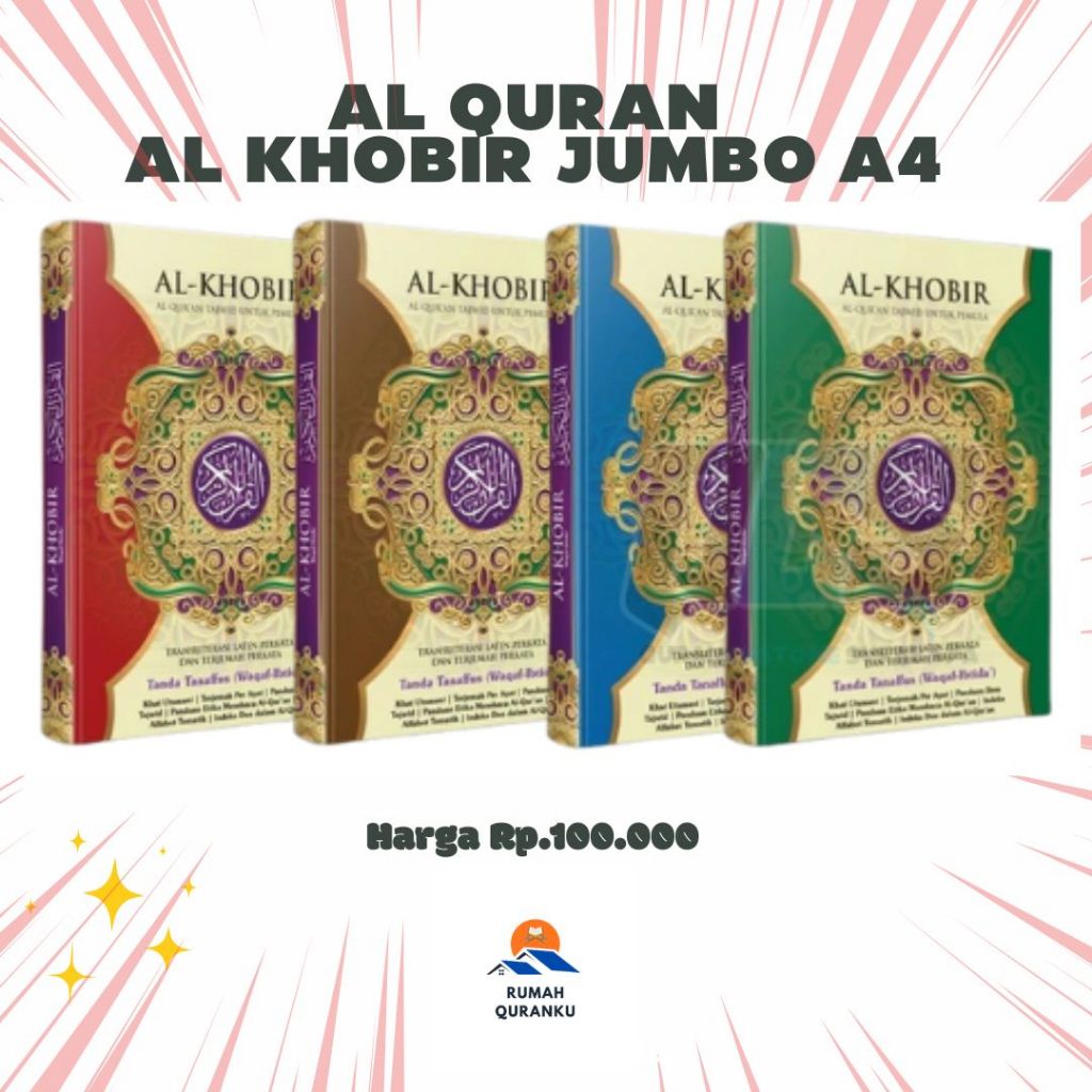 AL QURAN AL KHOBIR LATIN PER KATA JUMBO TERLARIS