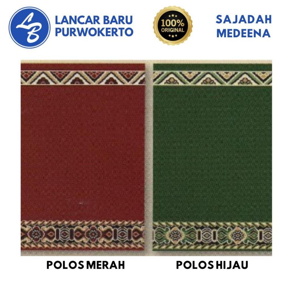 KARPET MASJID MEDEENA POLOS - PREMIUM