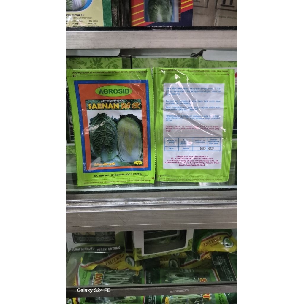 Bibit sawiAGROSID saenan348CR