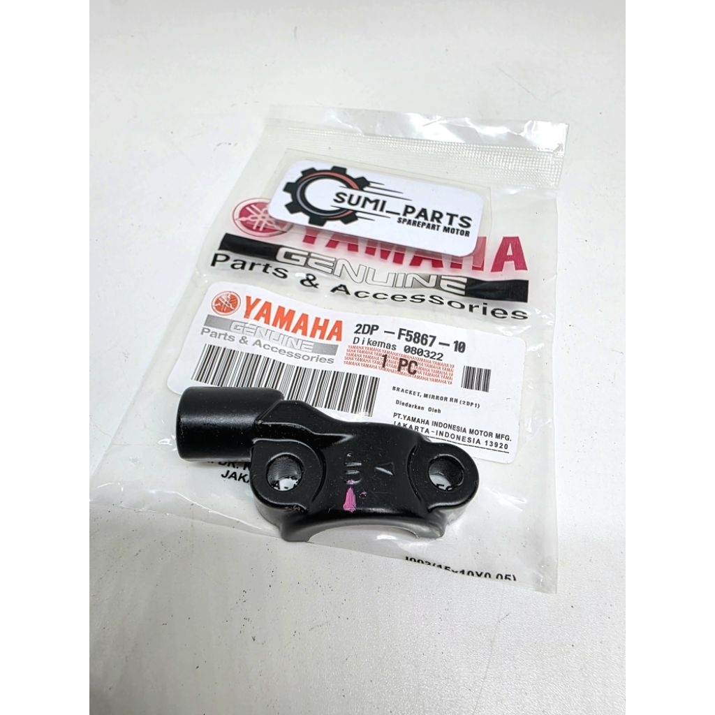 DUDUKAN SPION KANAN YAMAHA NMAX