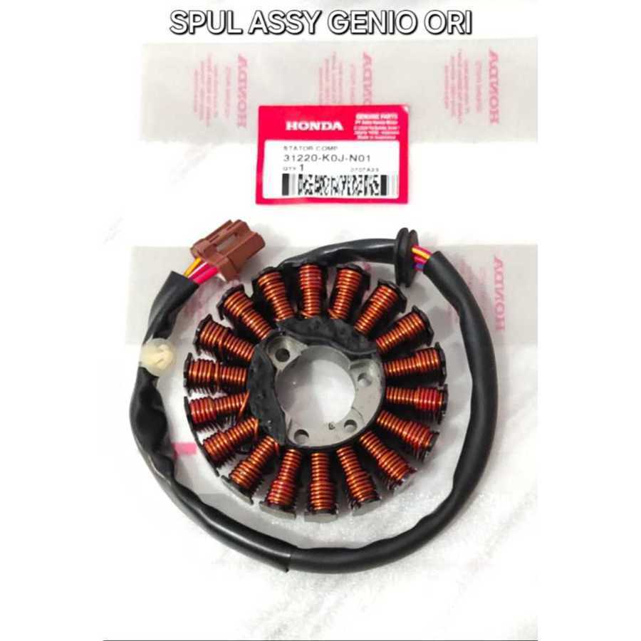 Spull Assy Genio 31220-K0J-N01 Original