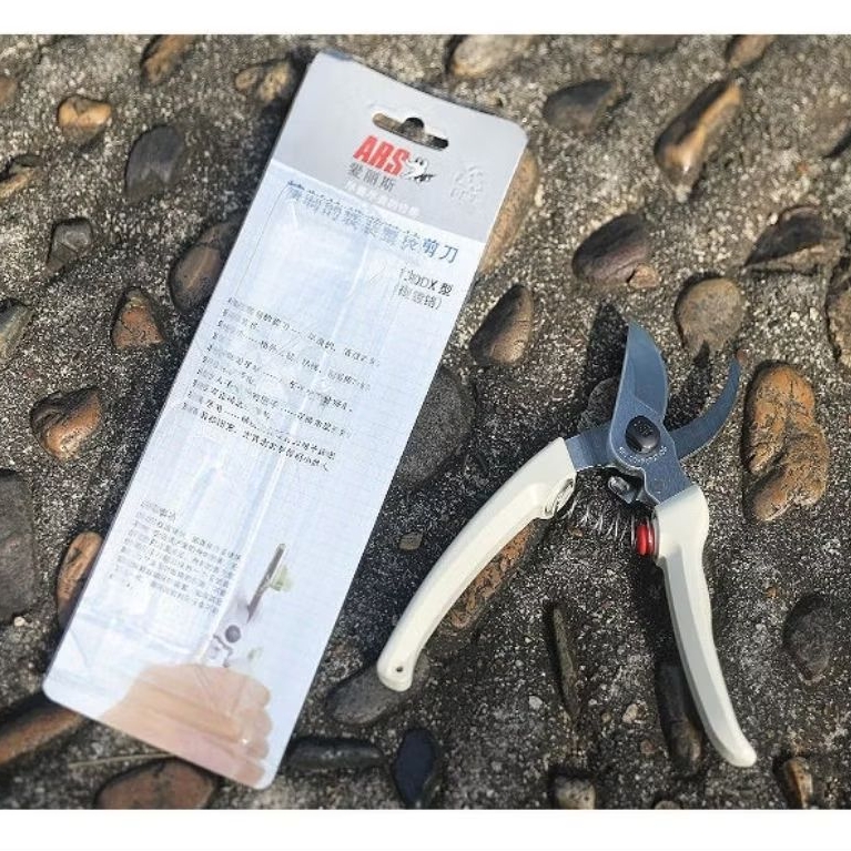 Alat Bonsai dan Berkebun, ARS 130DX 7 inch Original Japan, Gunting Dahan