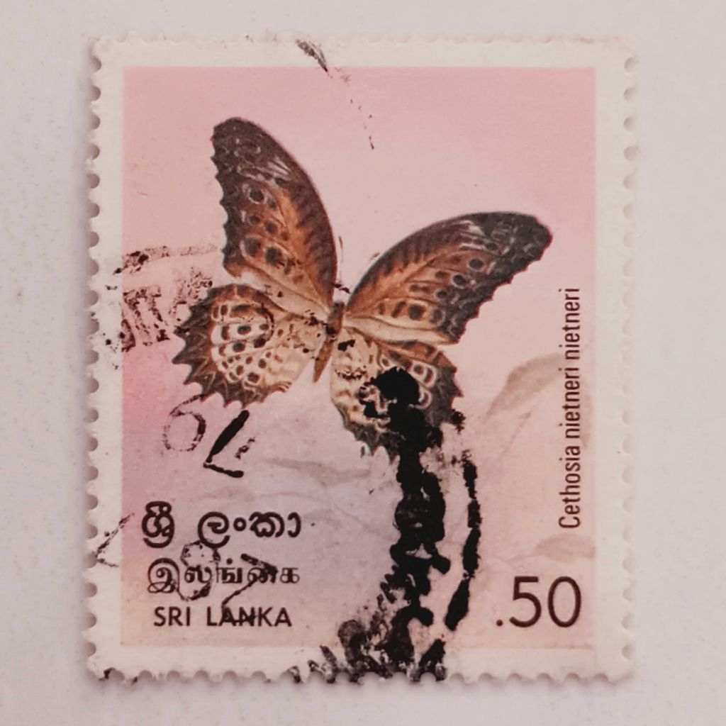 (AA) Perangko Sri Lanka 1978 Butterflies (1978) - Tamil Lacewing (Cethosia nietneri) 0,50 rupee Used