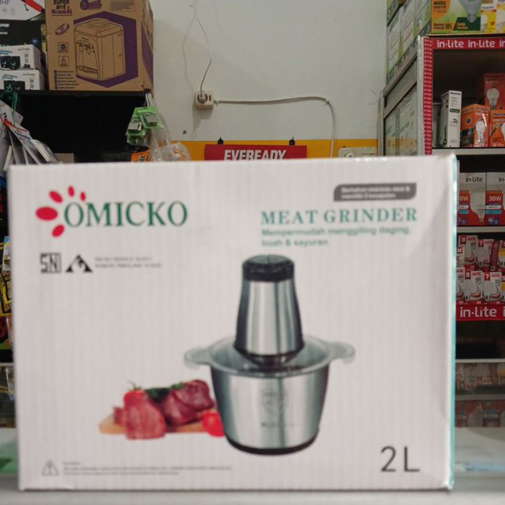 Meat Grinder Omicko