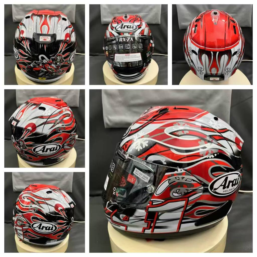 ARAI RX7X HAGA GP HAGA GP API KING