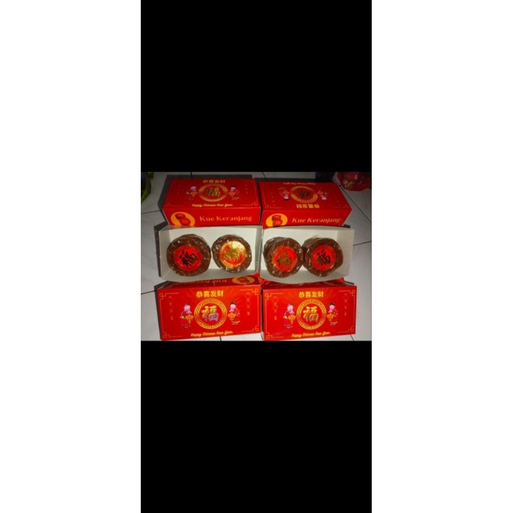 KUE KERANJANG KUE CINA DODOL CINA KUE DODOL KUE CHINESE DODOL CINA ASLI KUE IMLEK KUE KERANJANG COKE