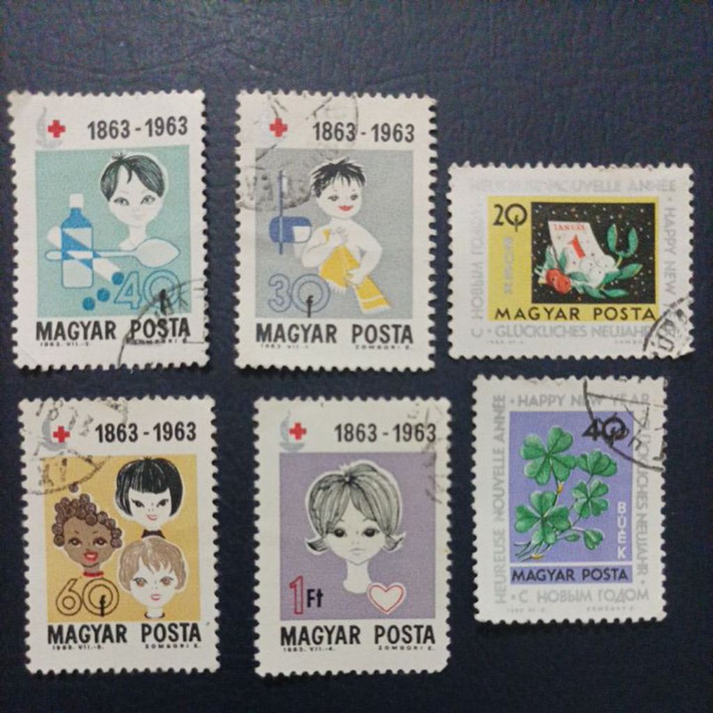 Perangko Hungaria/Magyar Posta