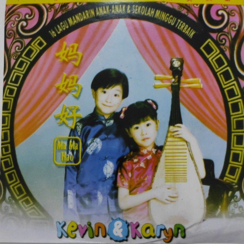 Kaset CD Lagu Mandarin Anak Sekolah Minggu Kevin Karin Lagu Rohani Kristen Sunday School Kid