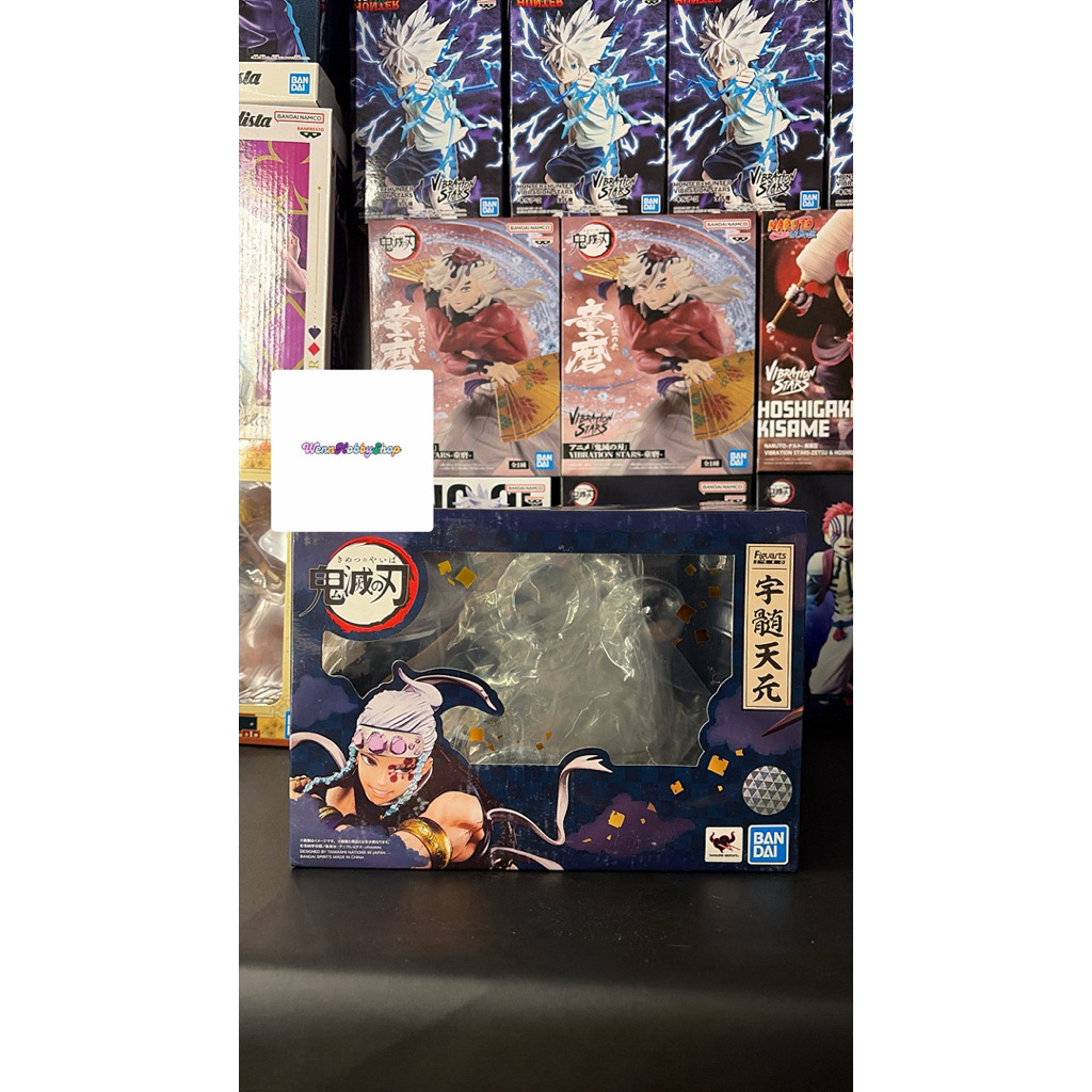 Figuarts Zero Uzui Tengen FZO