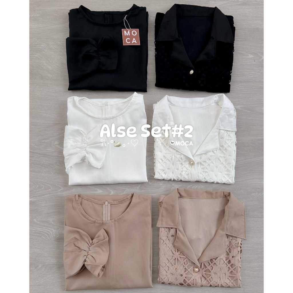 ALSE #2 BLOUSE SET VEST SHAKILA MIX KNIT PREMIUM MURAH MEWAH BY MOCA
