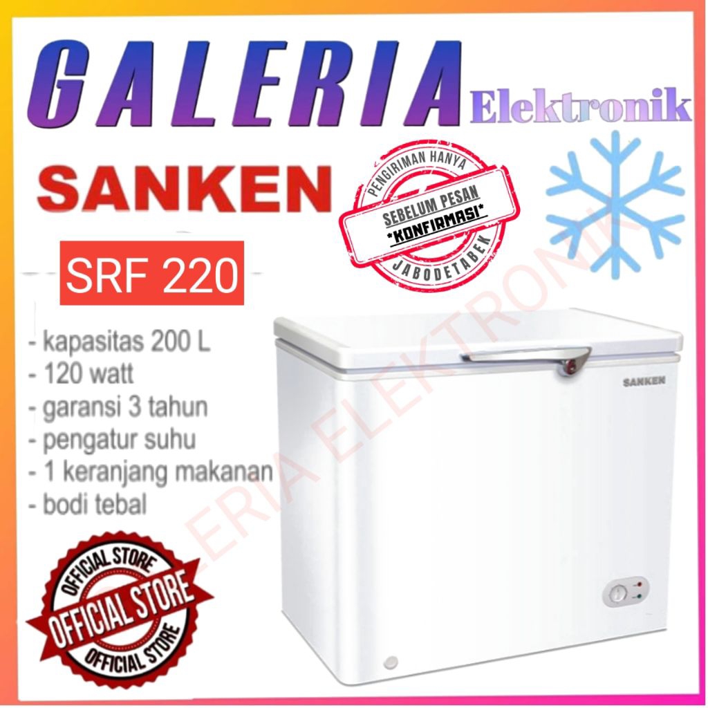 Sanken SRF-220WH Lemari Pembeku