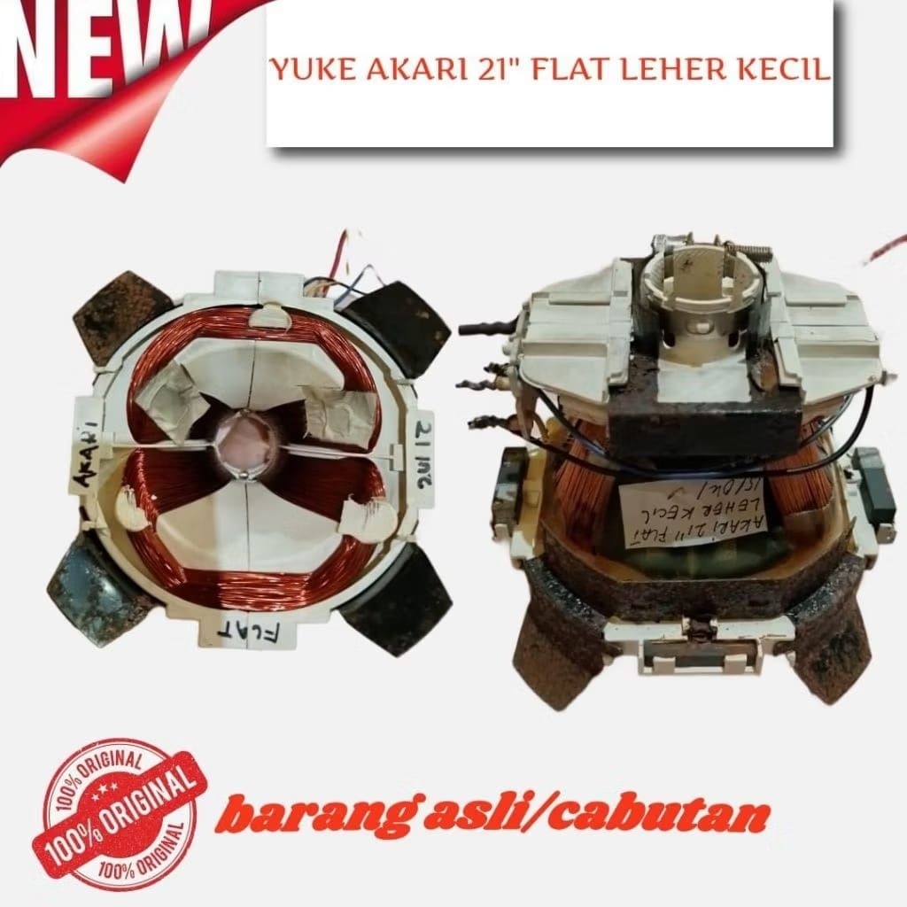 YUKE  CONDE TV AKARI 21" FLAT LEHER KECIL