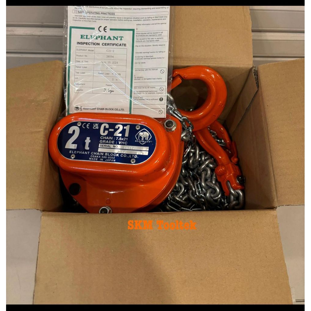 Elephant Japan Chain Block 2Ton x 5M Type C-21 / Chain Block Elephant Japan 2Ton x 5M Type C-21