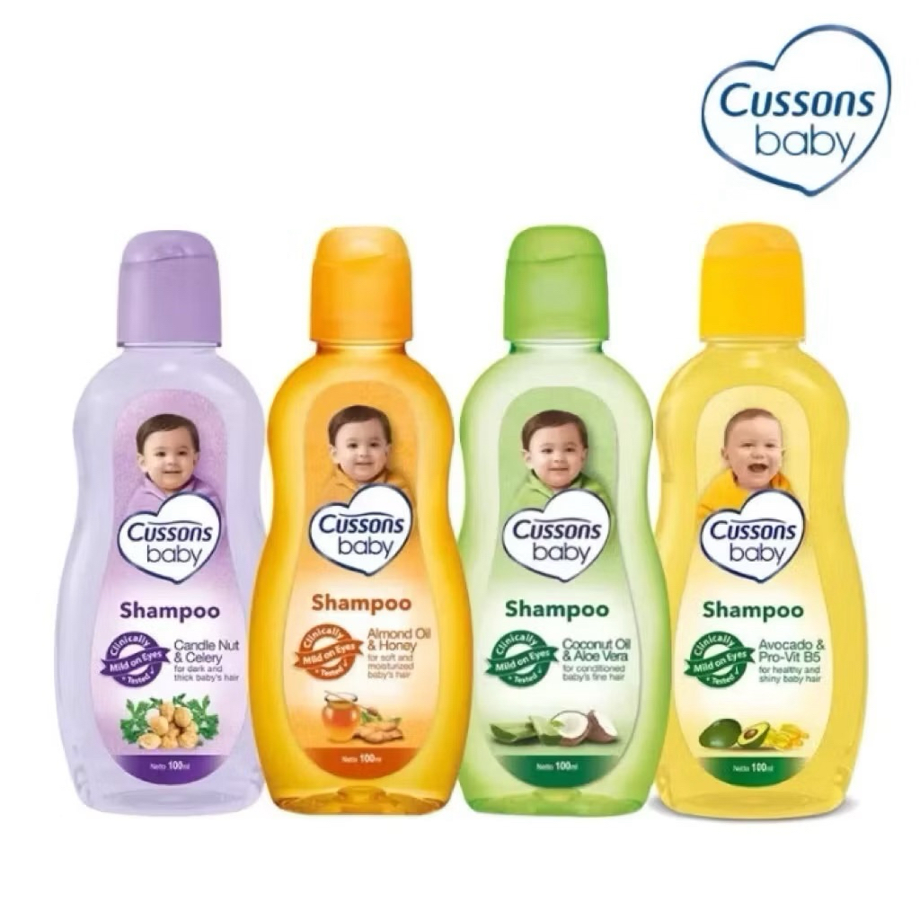 Cussons Baby Shampoo 50ml+50ml - Shampoo Baby 100ml