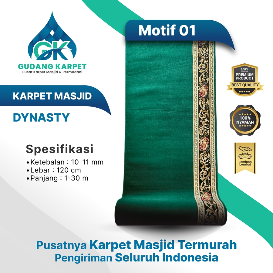 KARPET MASJID DYNASTY ketebalan 11 mm Karpet masjid meteran/roll