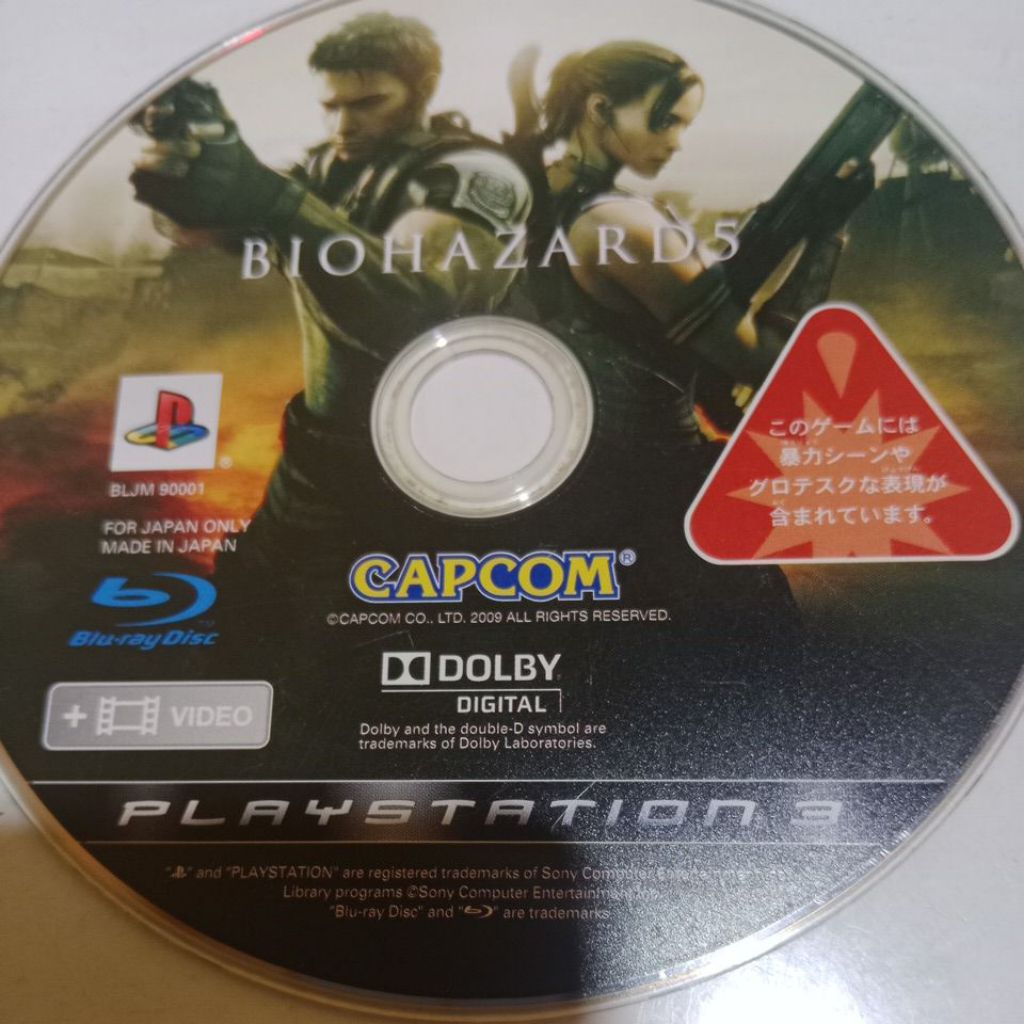 KASET PS3 BIOHAZARD 5 SECOND