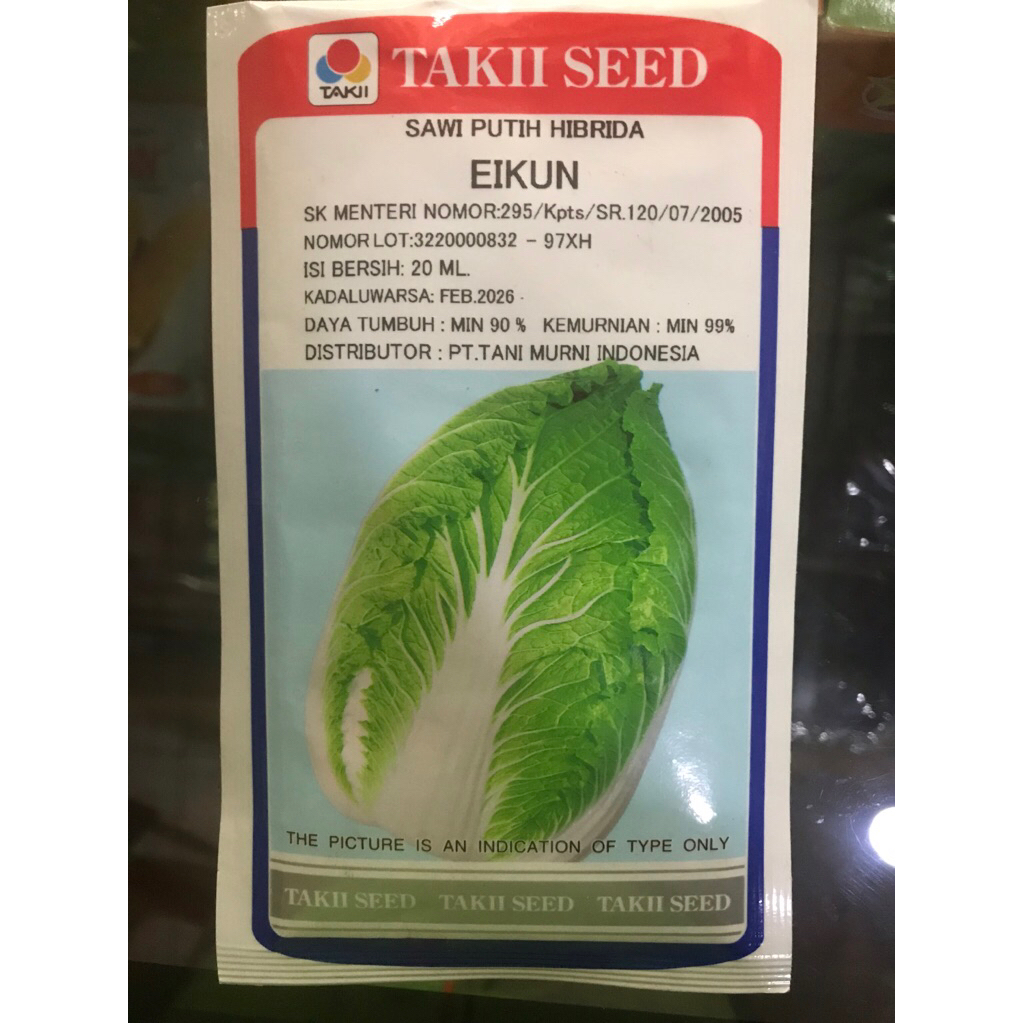 Benih Eikun 20 ml (Sawi Putih)