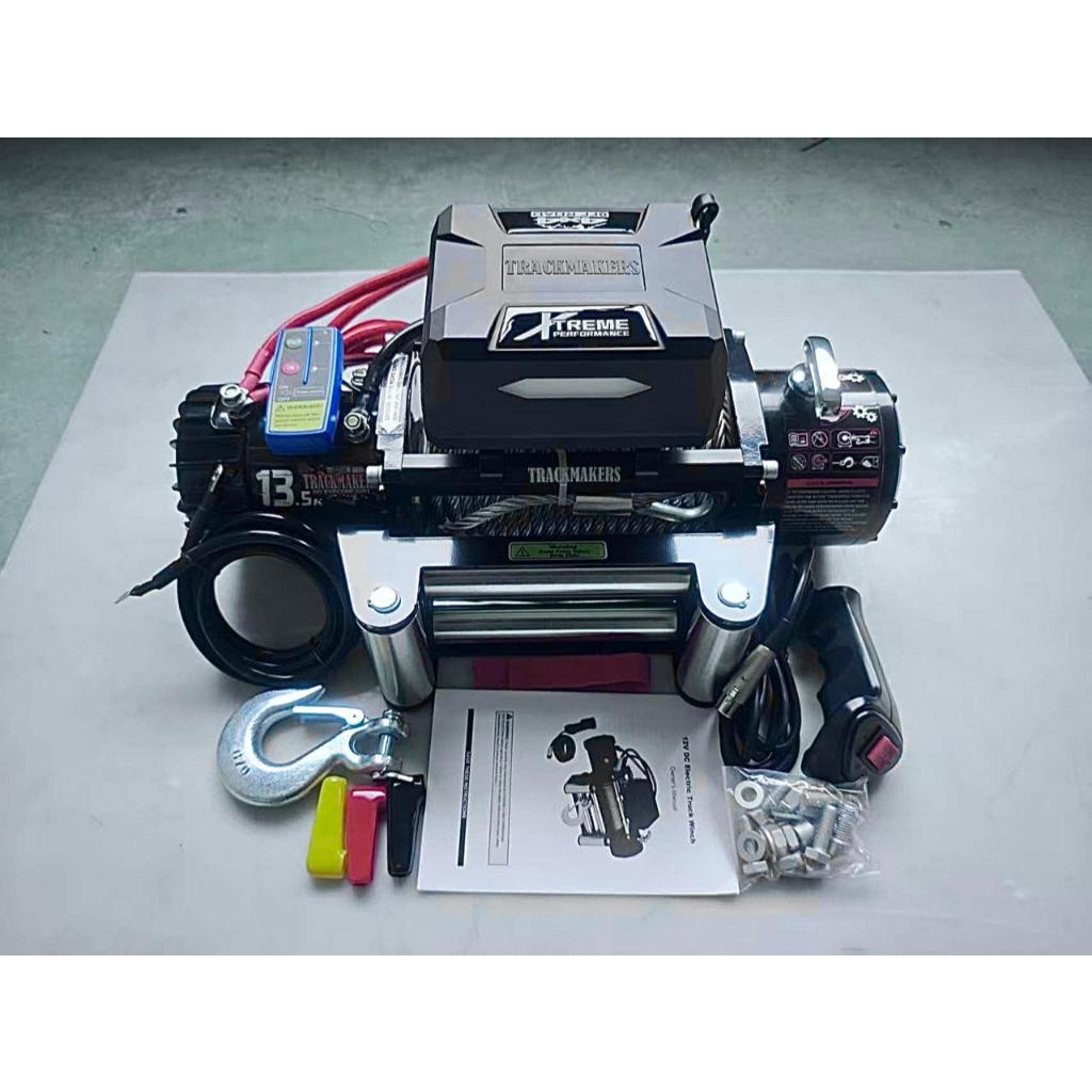 Winch Trackmaker 13.5 Lbs/12 Volt 6,2 Ton Plasma dan Baja