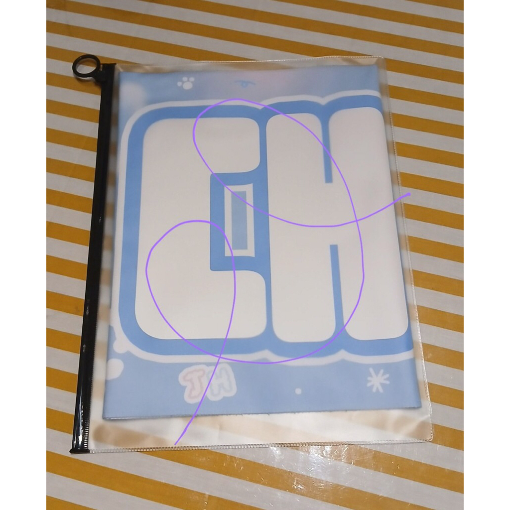 nct wish jaehee slogan from fansite