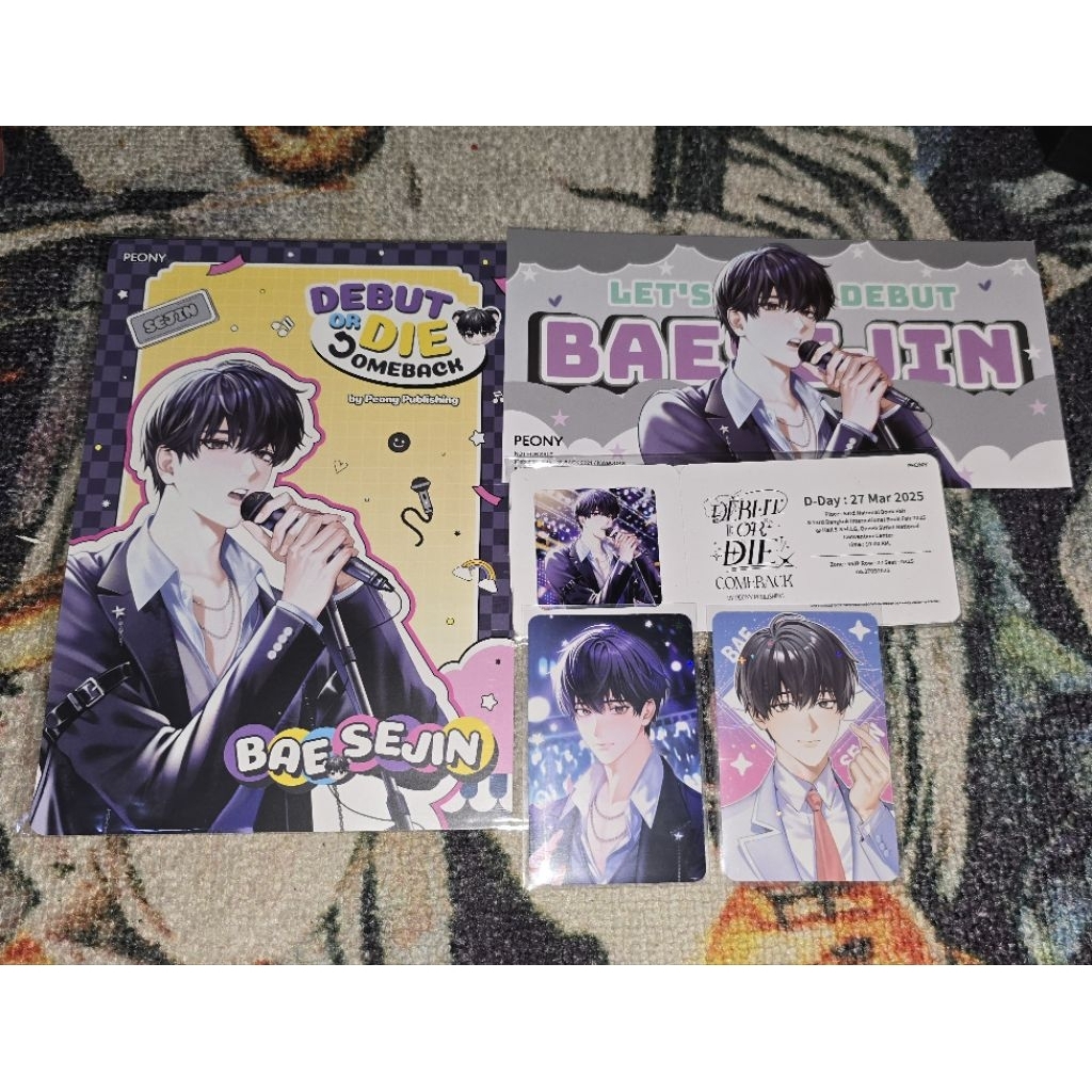 READY - Official Debut or Die Testar Bae Sejin set