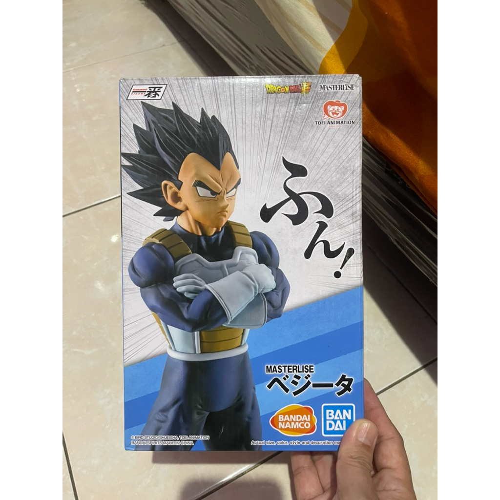 Ichibanso Figure Masterlise Vegeta Strong Chain MISB